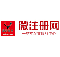 饶河贵州注册公司没有地址怎么办